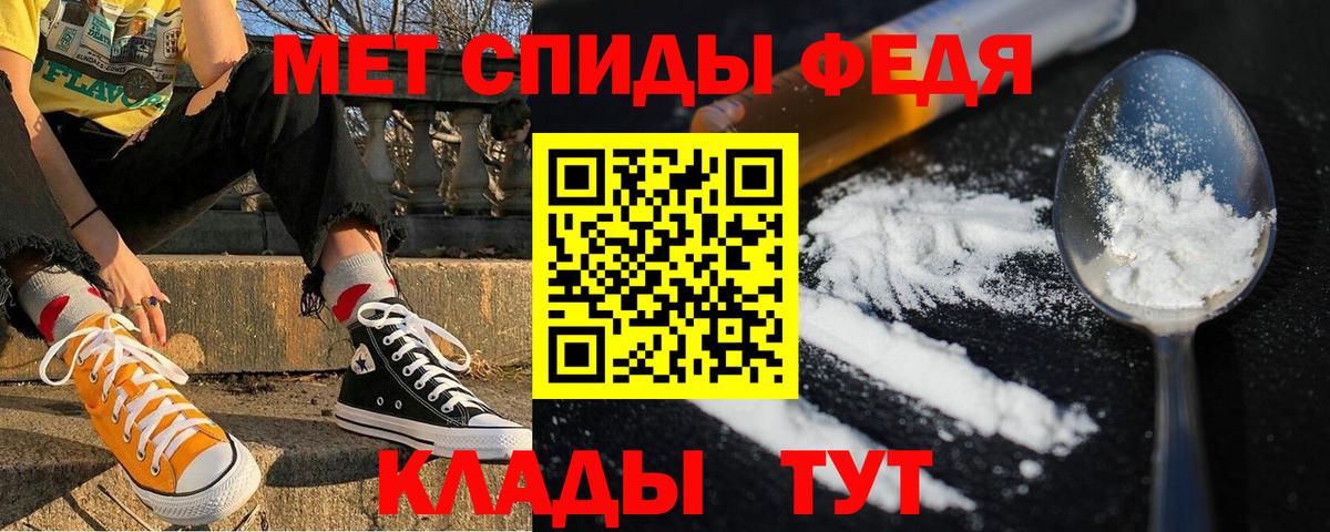 Канабис Елабуга