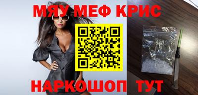 марки nbome Коммунар