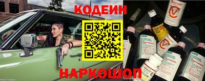 марки nbome Коммунар