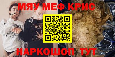 марки nbome Коммунар