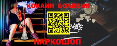 Альфа ПВП Конаково