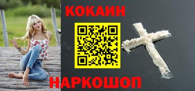 Альфа ПВП Конаково