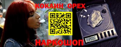 марки nbome Коммунар