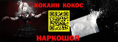 марки nbome Коммунар