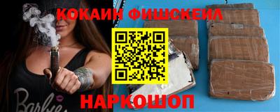 Альфа ПВП Конаково
