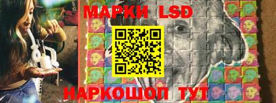 Альфа ПВП Конаково