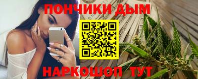 Альфа ПВП Конаково