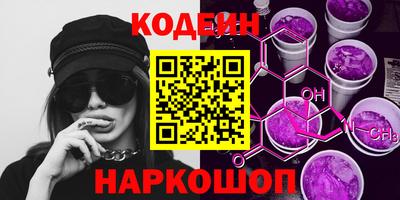 Альфа ПВП Конаково