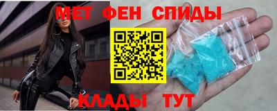 марки nbome Коммунар