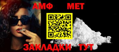 марки nbome Коммунар