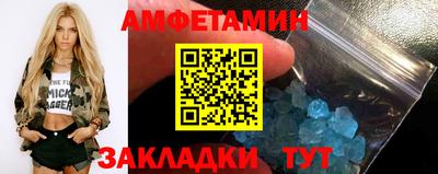 марки nbome Коммунар