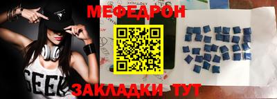 марки nbome Коммунар