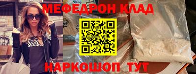 марки nbome Коммунар
